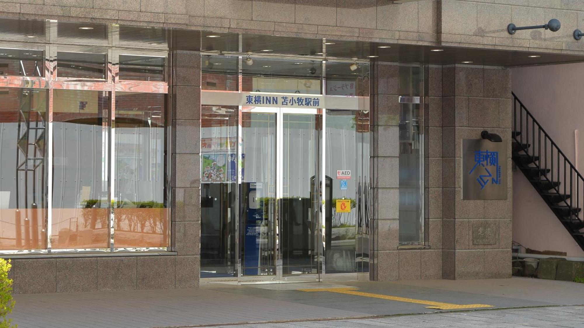 Toyoko Inn Hokkaido Tomakomai Ekimae Extérieur photo