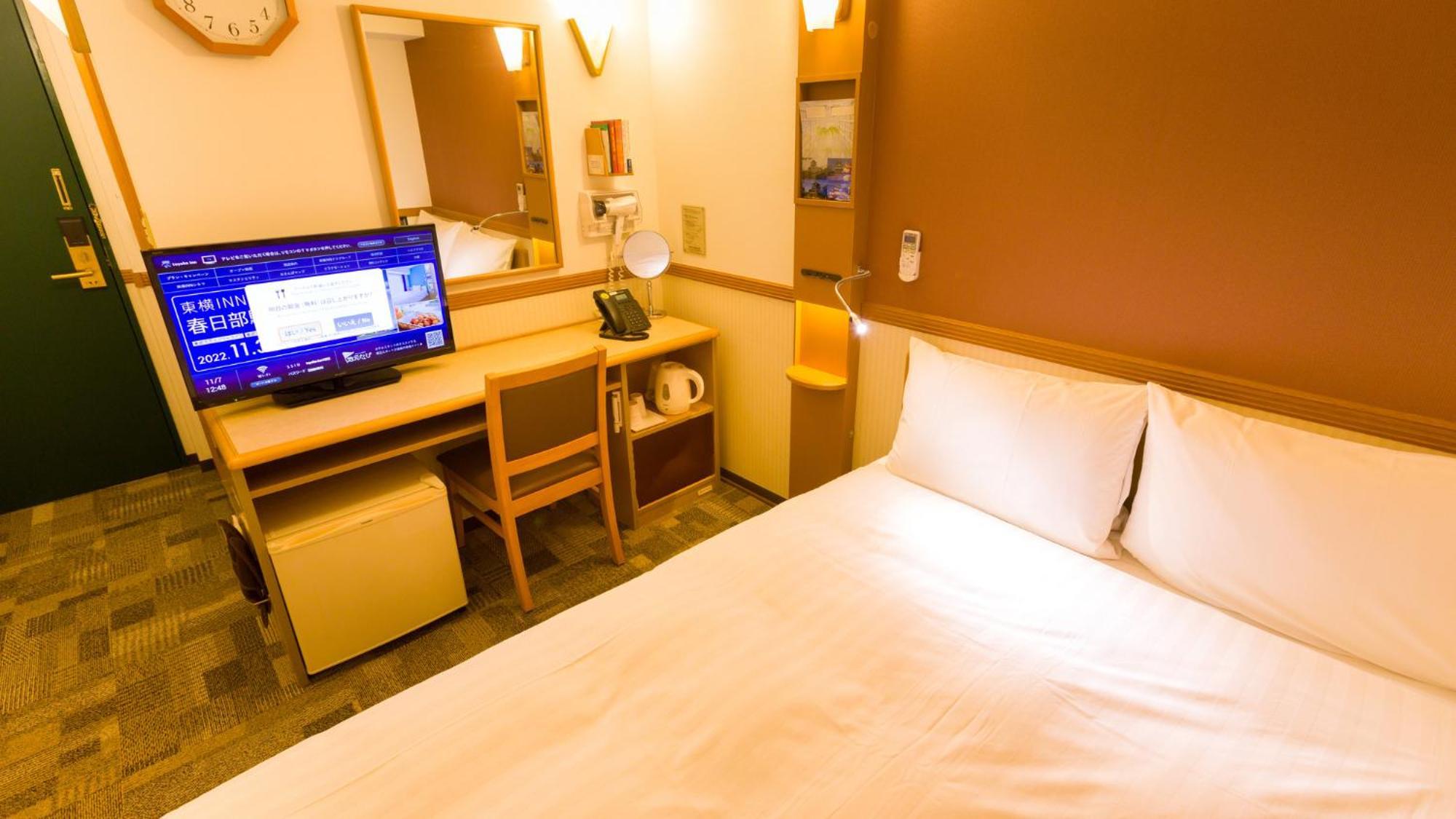 Toyoko Inn Hokkaido Tomakomai Ekimae Chambre photo
